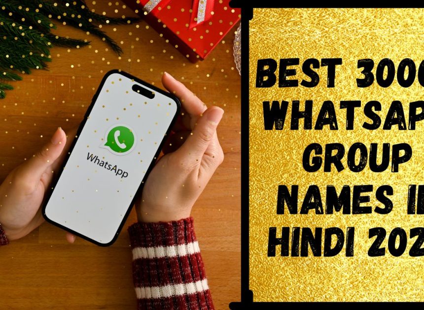 WhatsApp Group Names in Hindi 2023 | New Funny Group Names For WhatsApp 2023